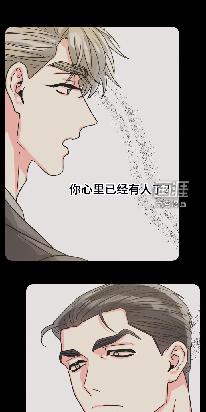 第62章：【第二季】萎靡不振
