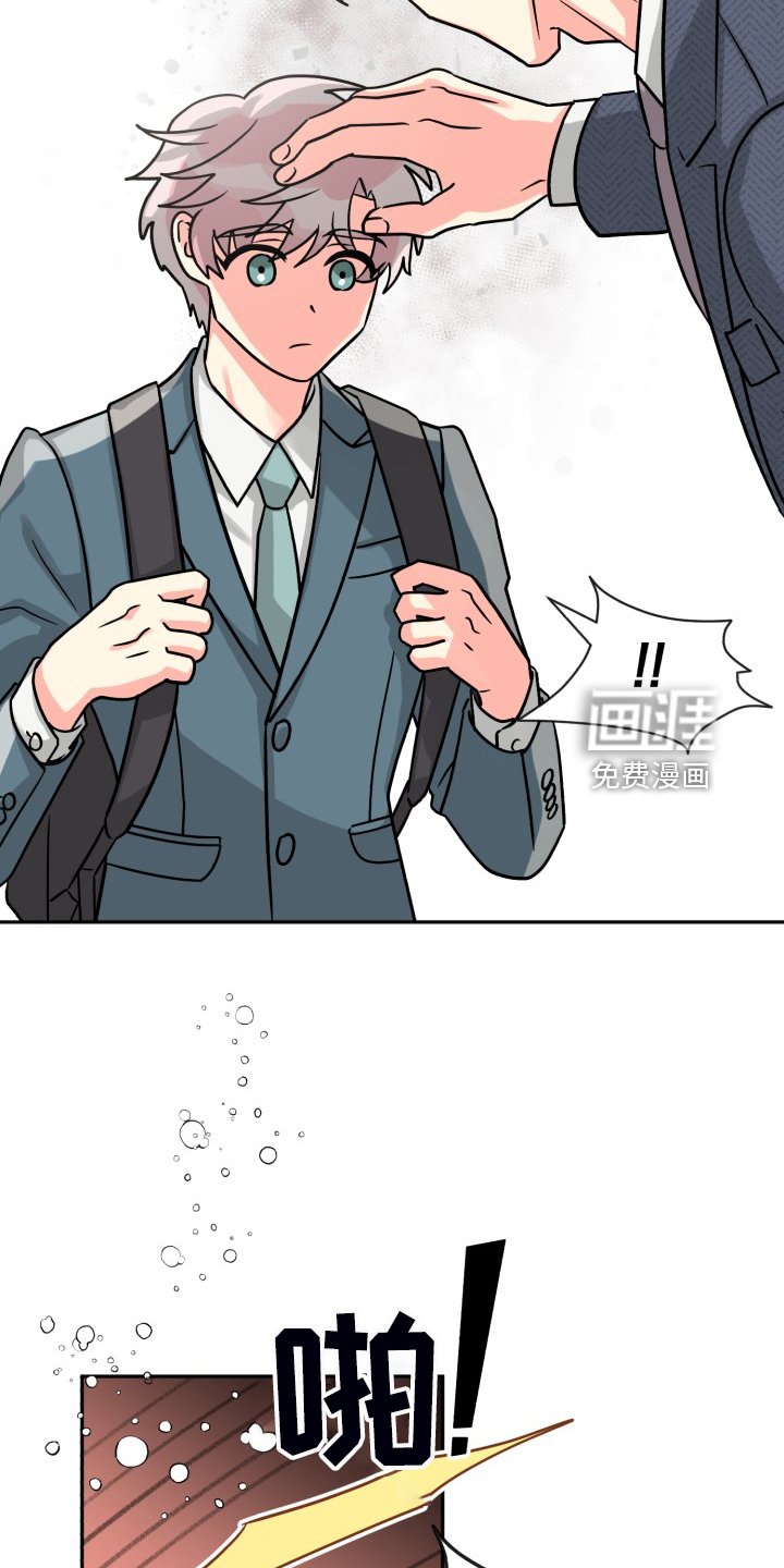 第62章：【第二季】萎靡不振