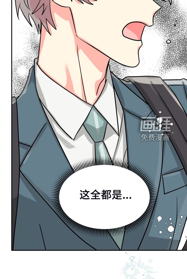 第62章：【第二季】萎靡不振