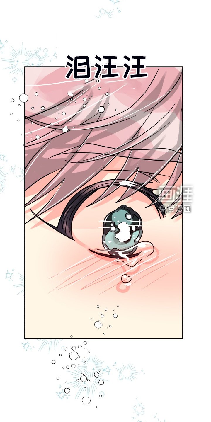 第62章：【第二季】萎靡不振