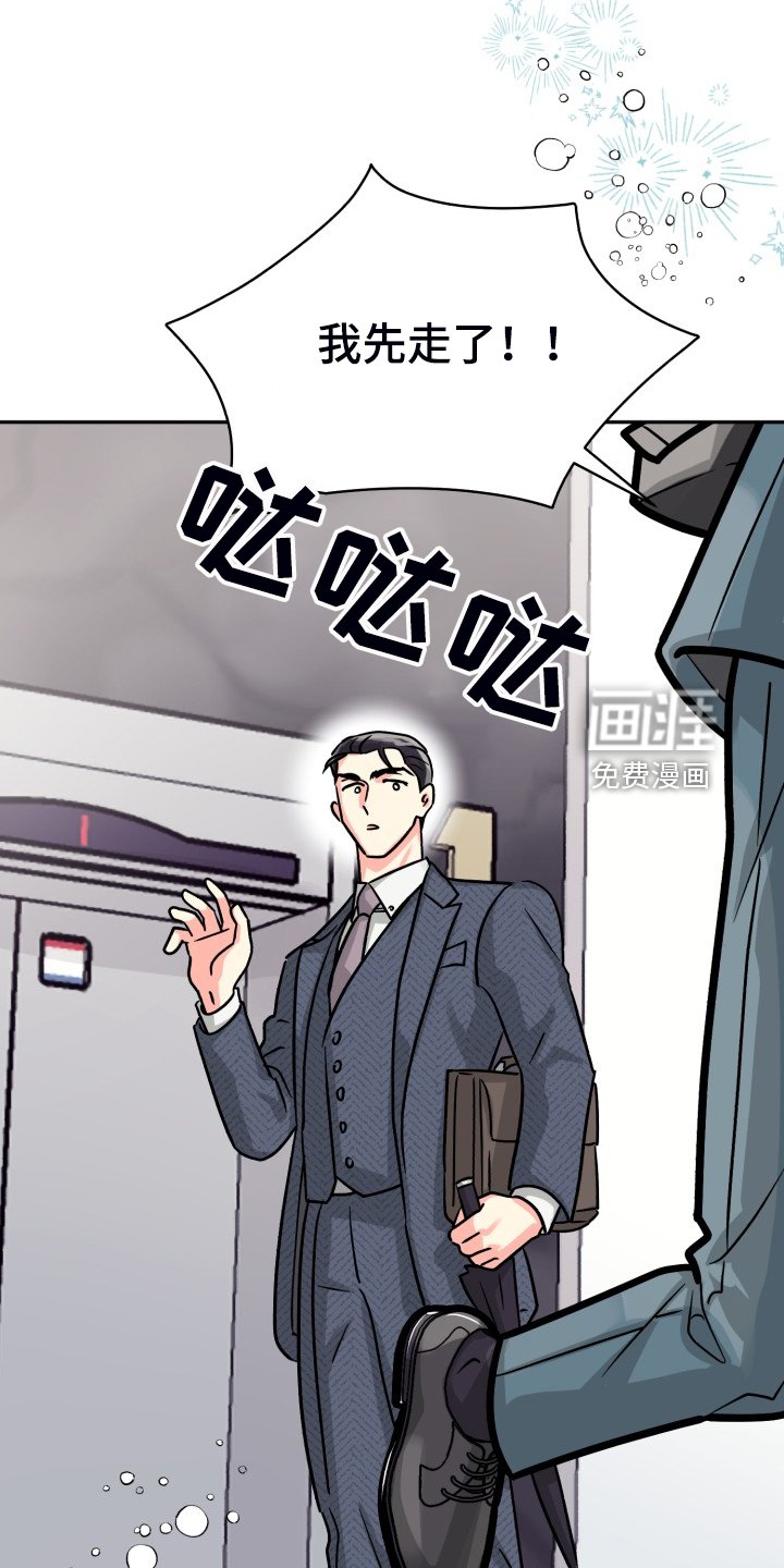 第62章：【第二季】萎靡不振