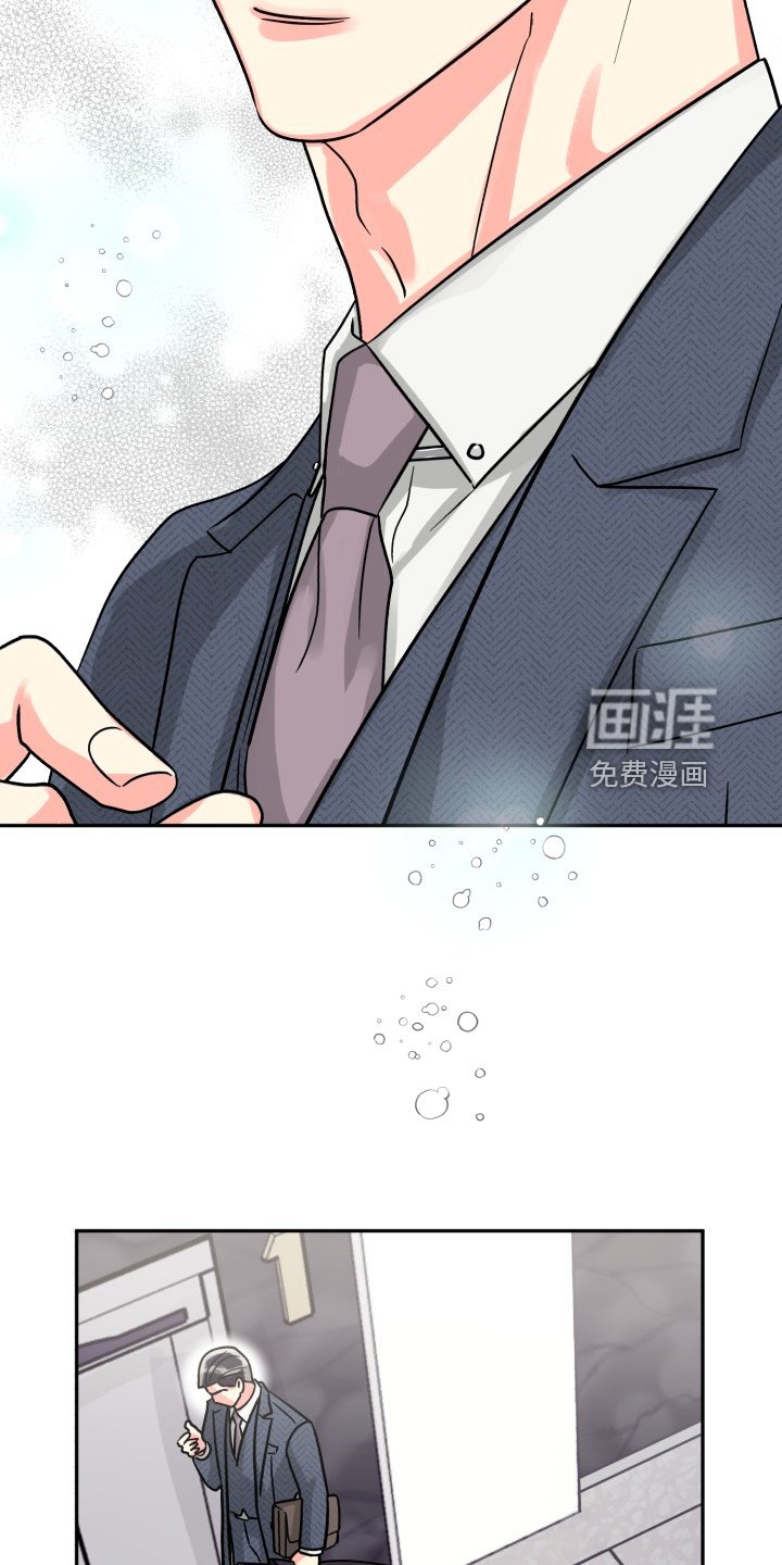 第62章：【第二季】萎靡不振