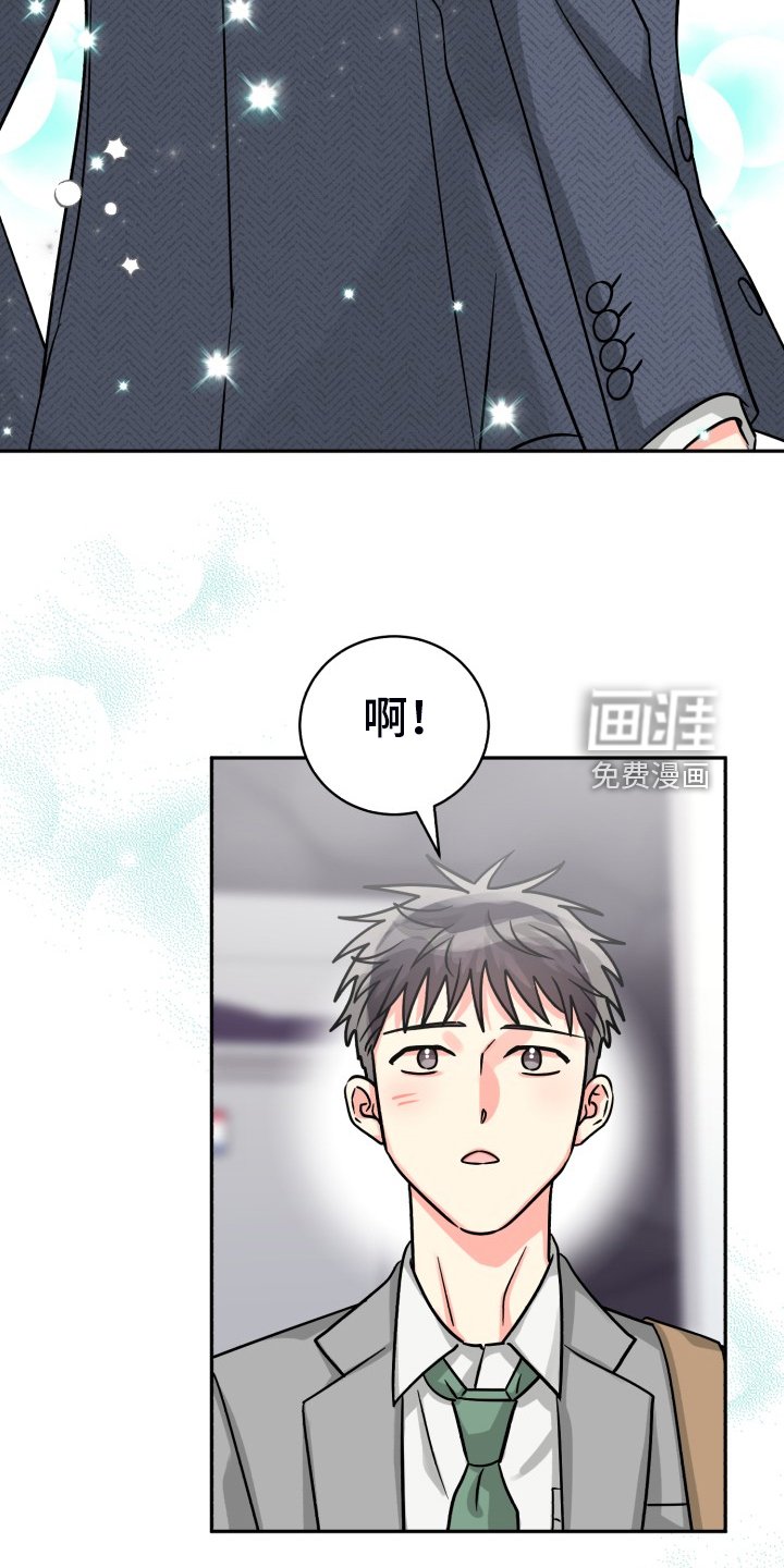 第62章：【第二季】萎靡不振
