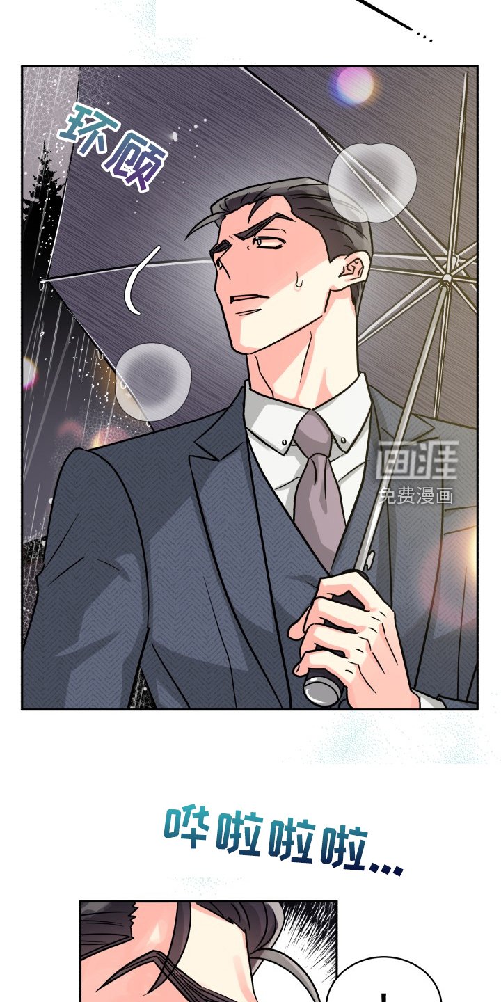 第62章：【第二季】萎靡不振