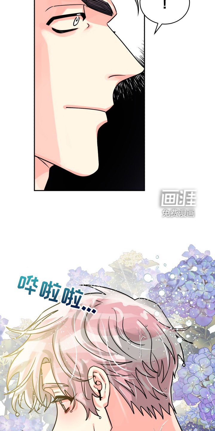 第62章：【第二季】萎靡不振