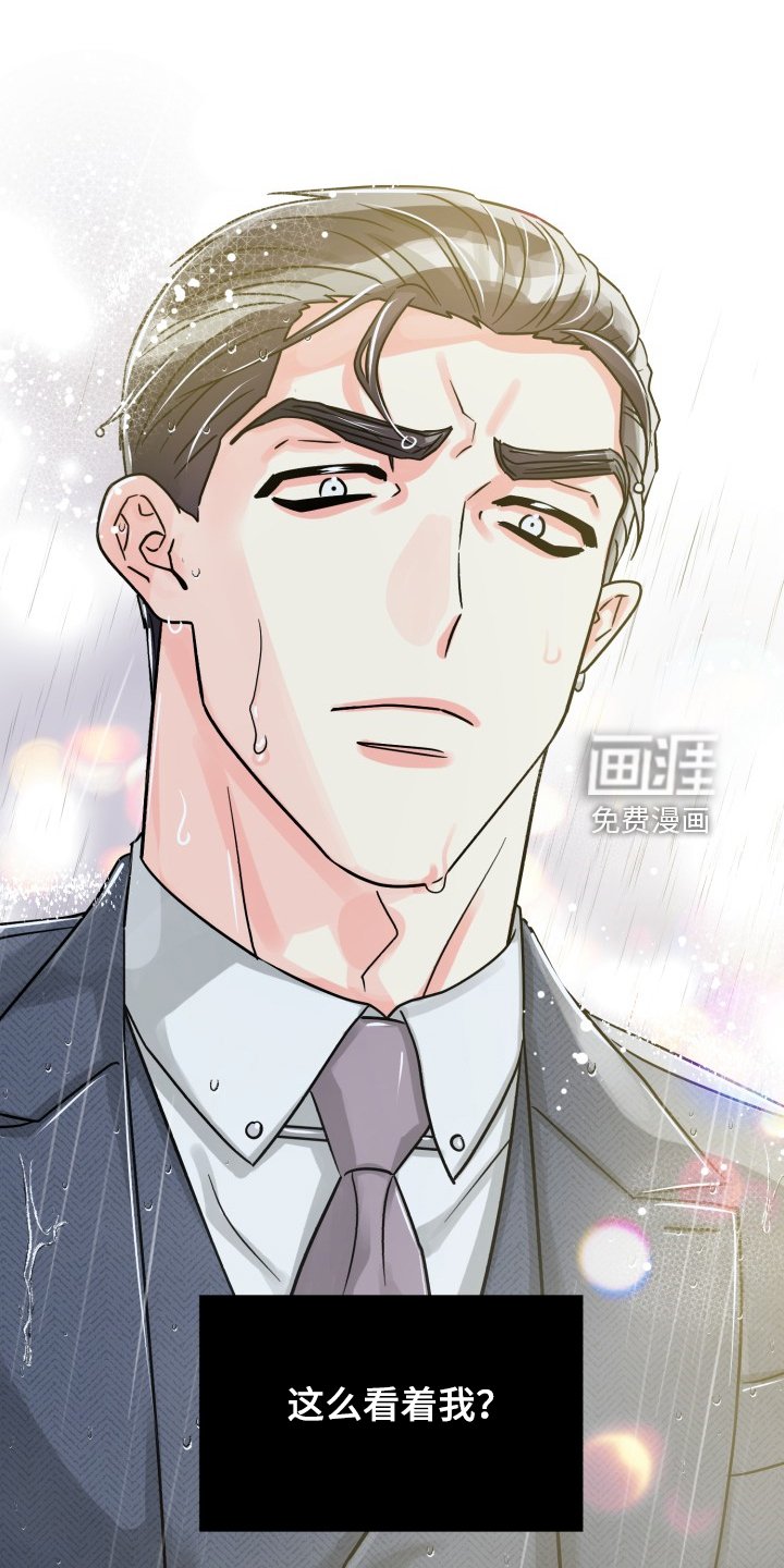 第63章：【第二季】为什么这样