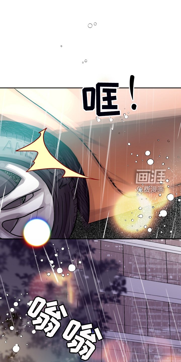 第63章：【第二季】为什么这样