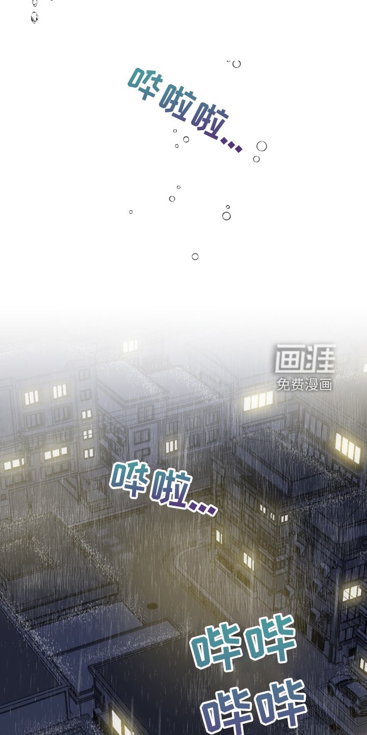第63章：【第二季】为什么这样
