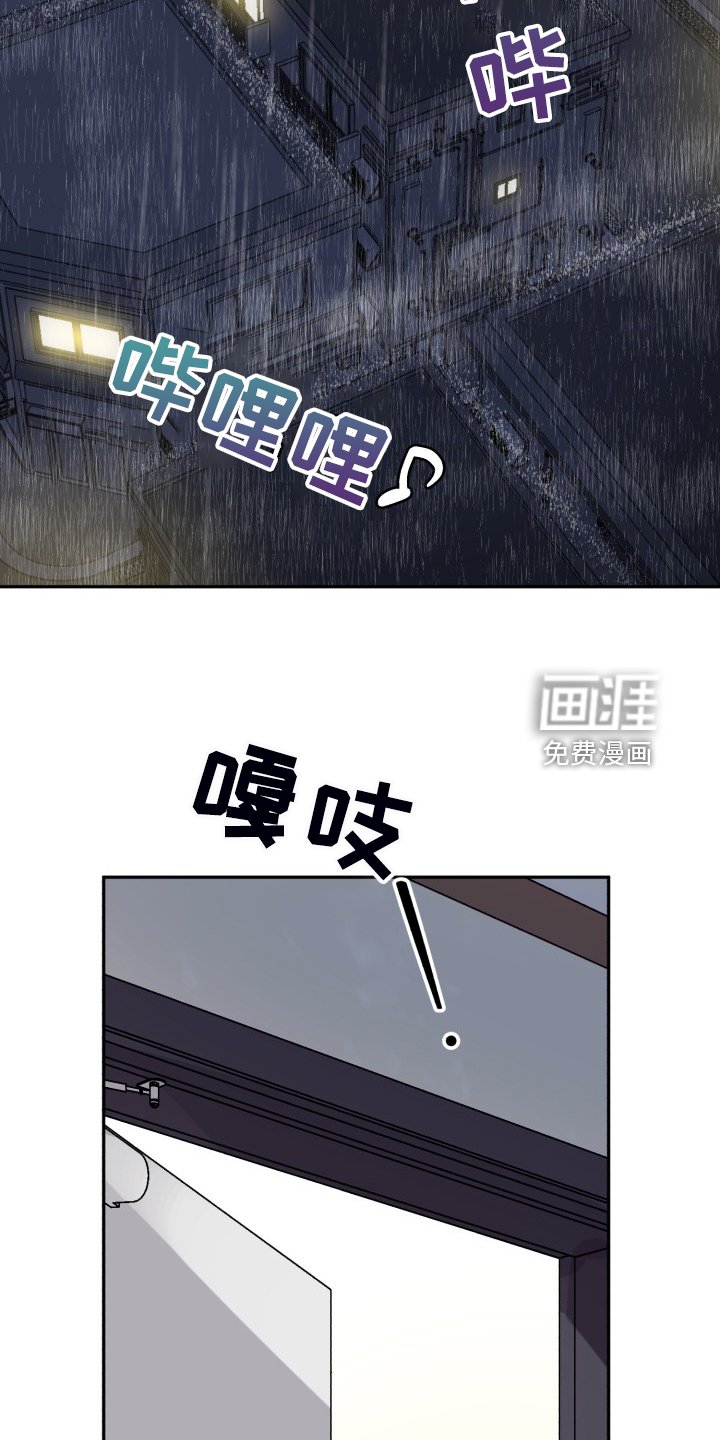 第63章：【第二季】为什么这样