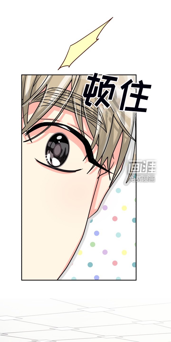 第64章：【第二季】一个人有点奇怪