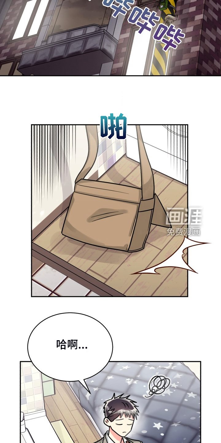 第65章：【第二季】那天晚上