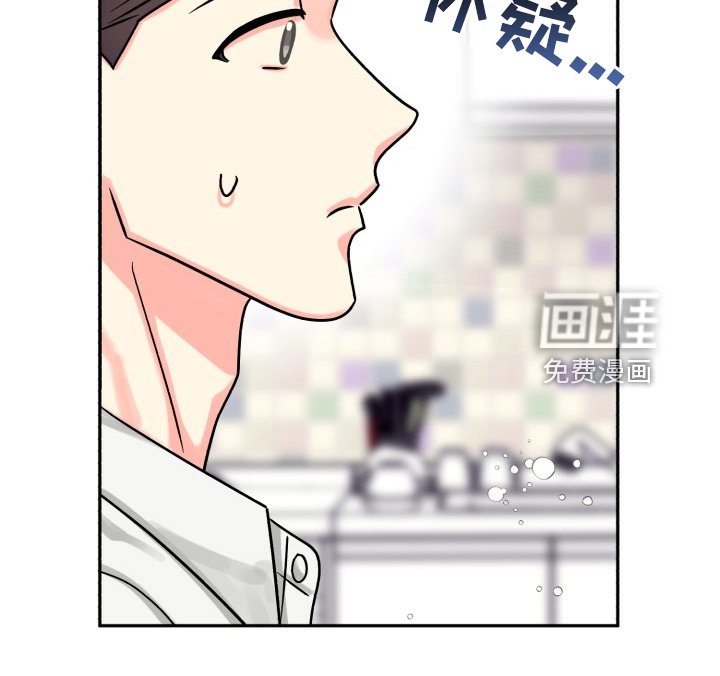 第65章：【第二季】那天晚上