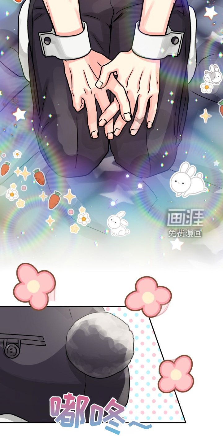 第65章：【第二季】那天晚上