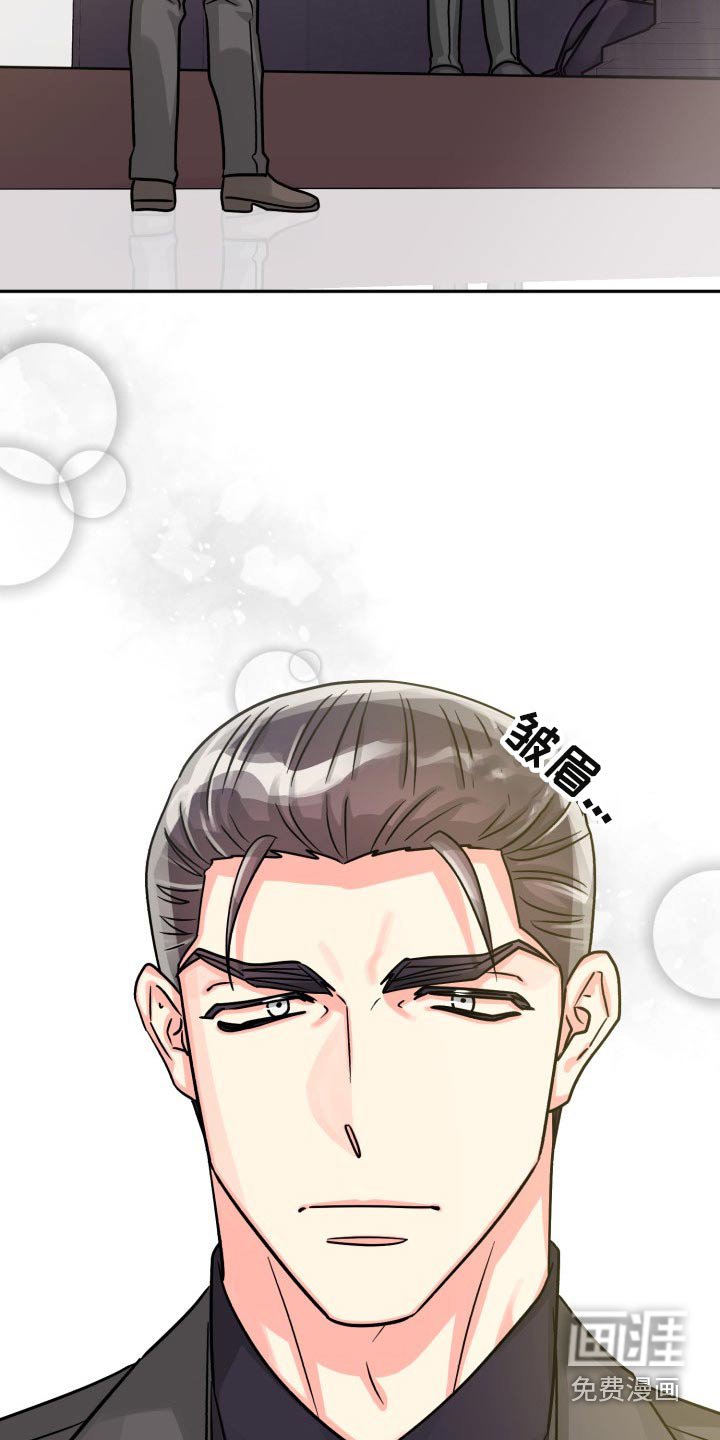 第71章：【第二季】一直说下去