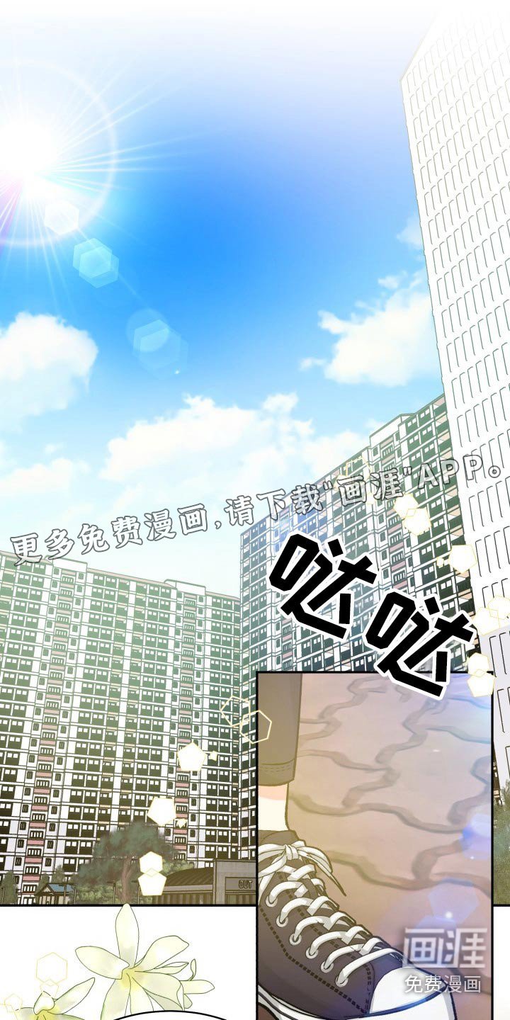 第73章：【第二季】电影