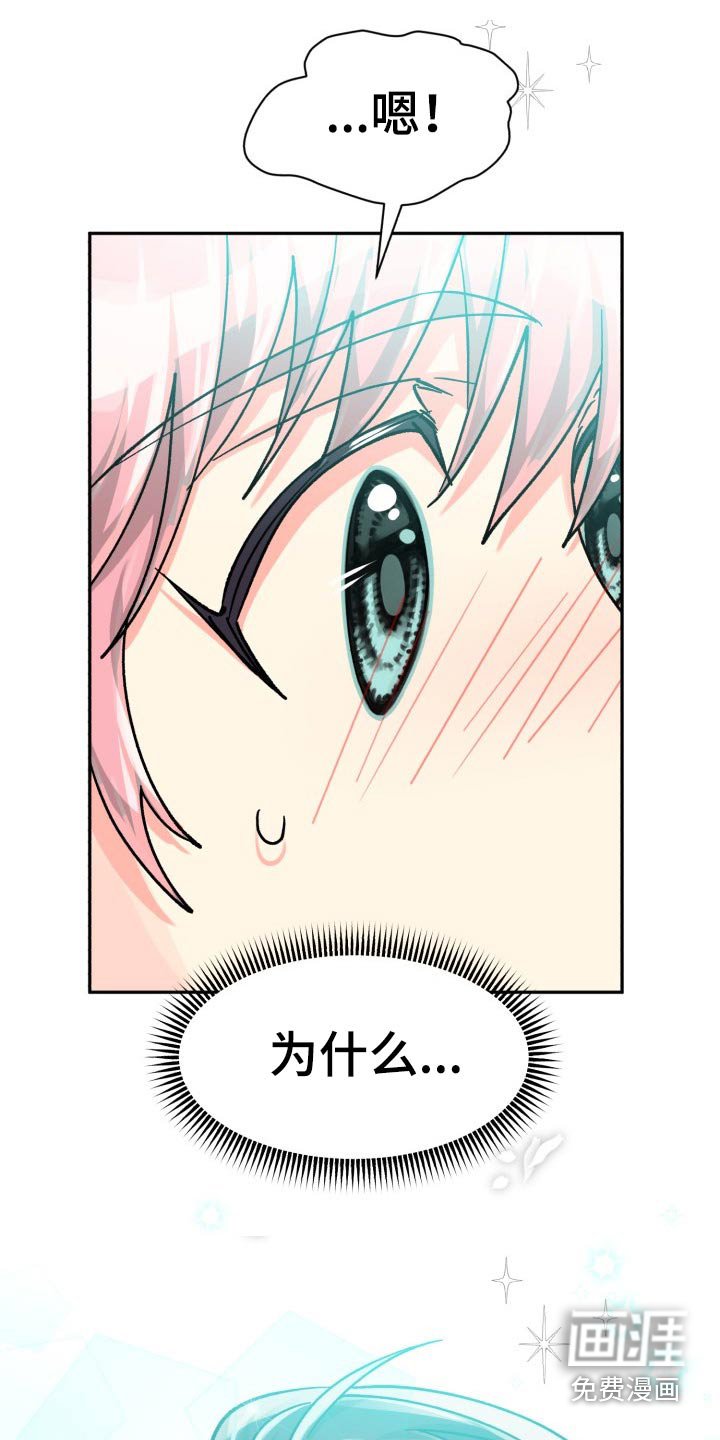 第73章：【第二季】电影