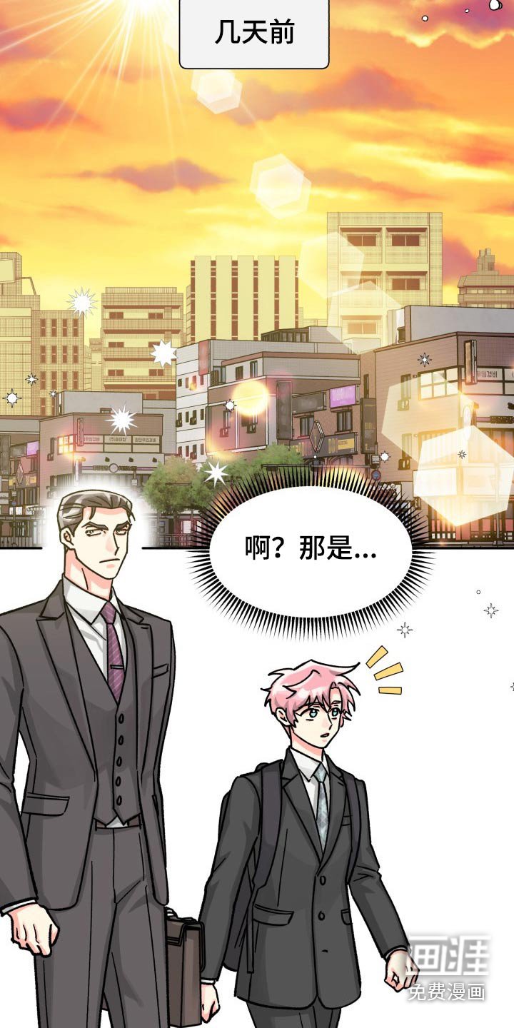 第73章：【第二季】电影