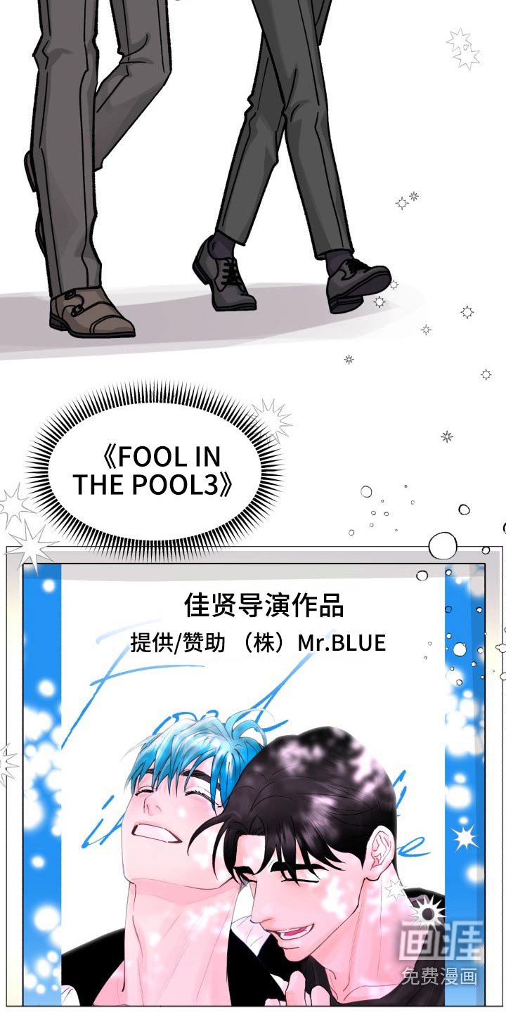第73章：【第二季】电影