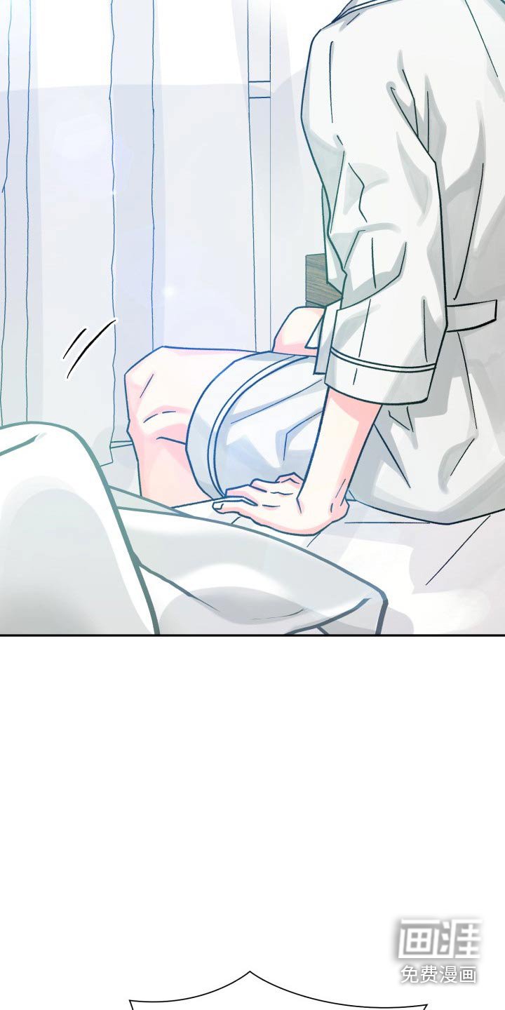 第76章：【第二季】见面