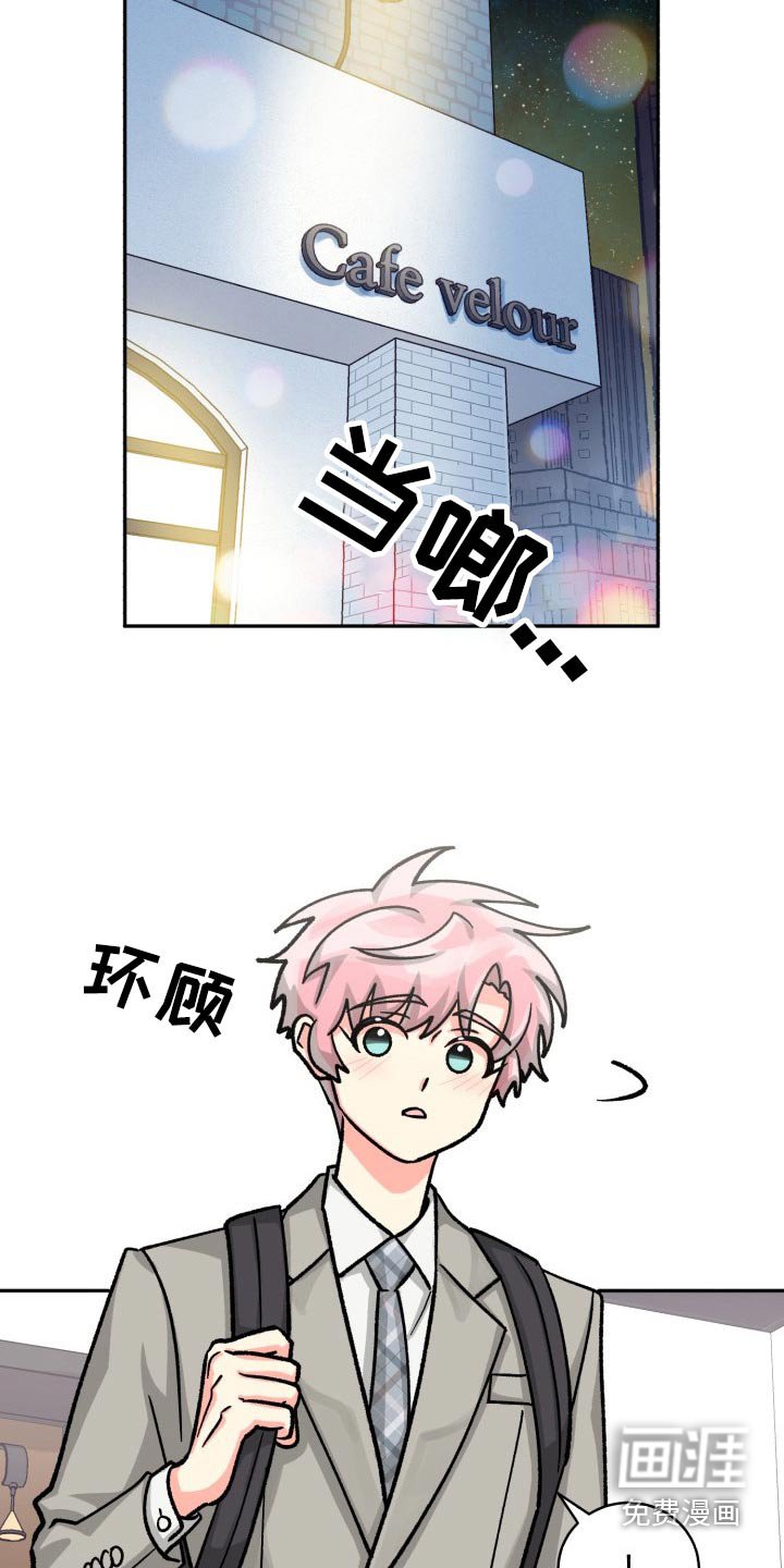 第78章：【第二季】表达