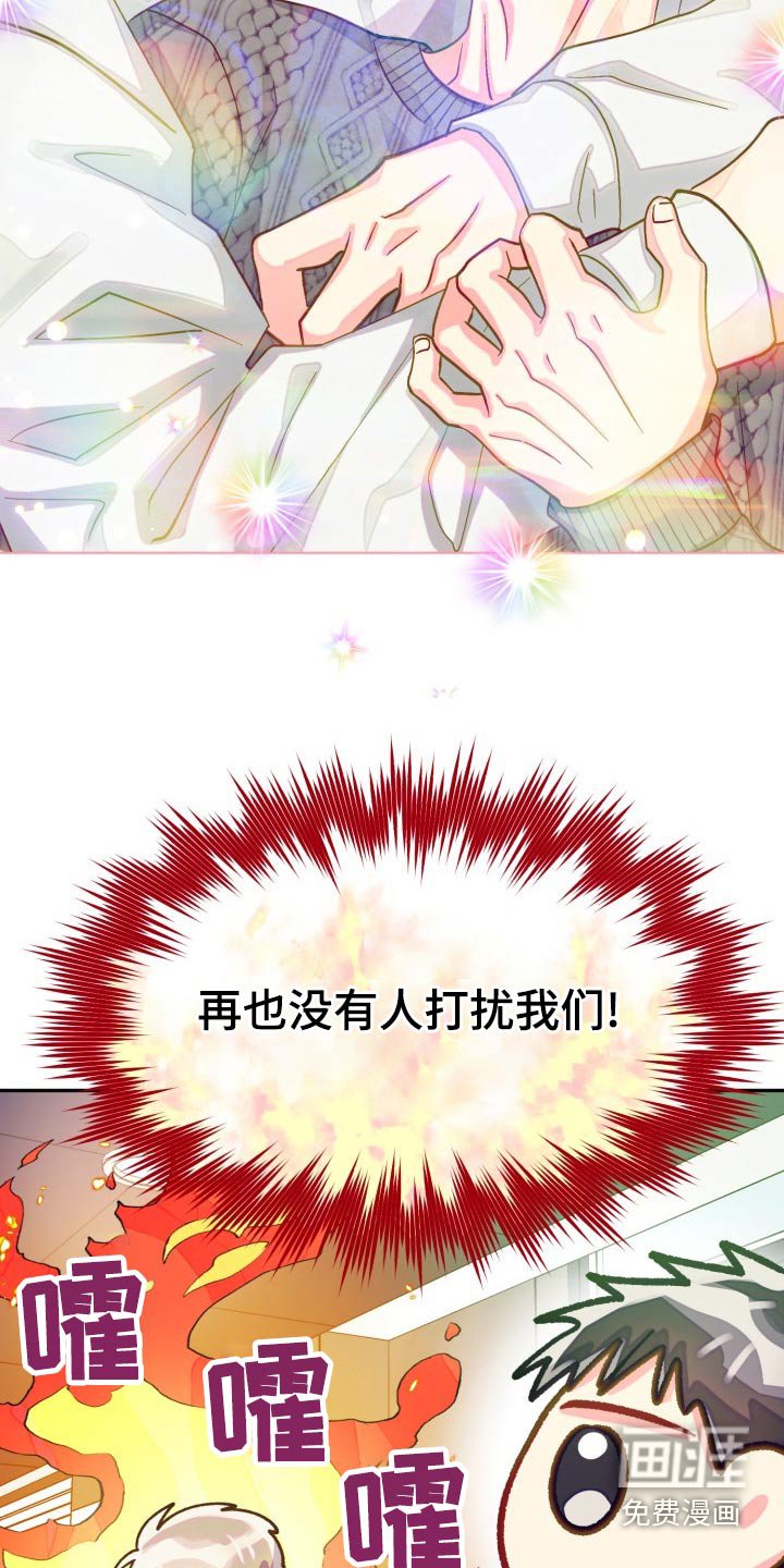 第80章：【第二季】同居