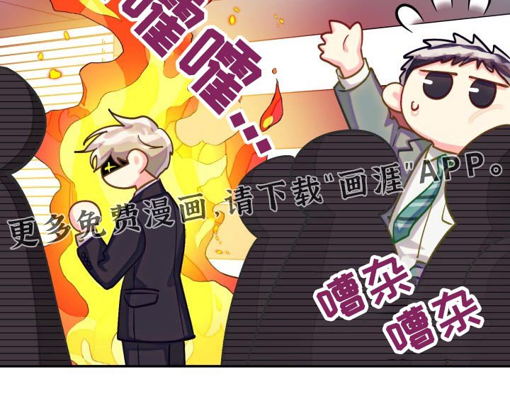 第80章：【第二季】同居