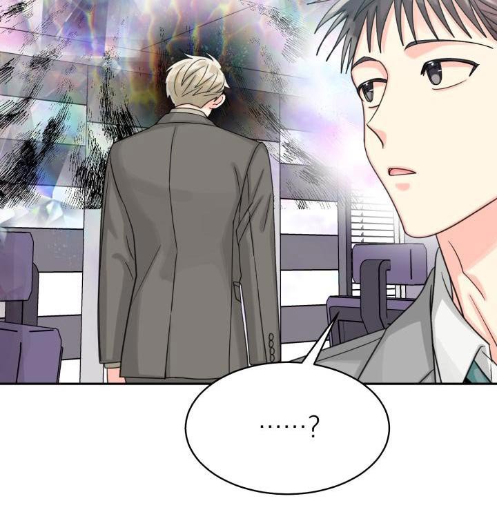 第83章：【第二季】该死