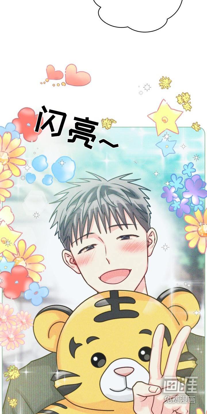 第87章：【第二季】咨询
