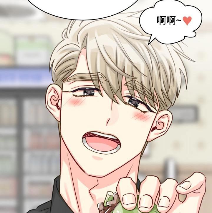 第88章：【第二季】重要