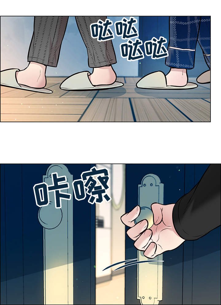 第14章：房间