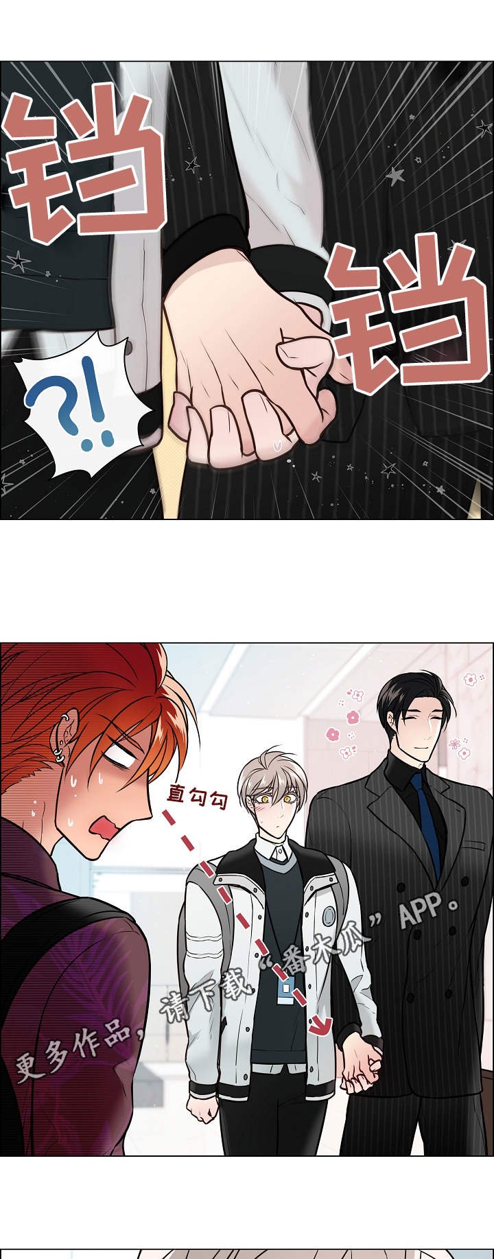 第20章：上火