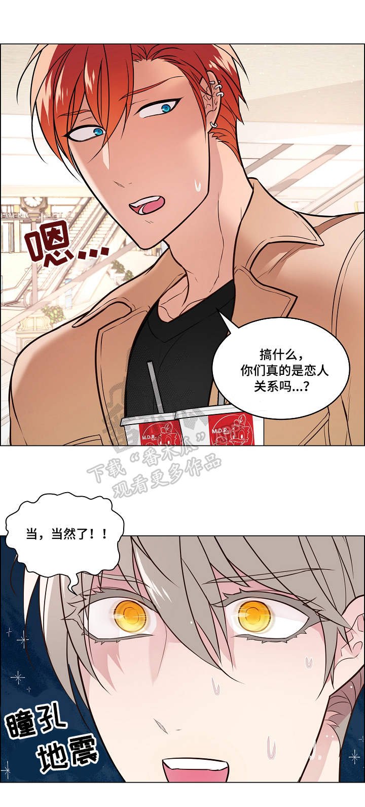 第21章：电影