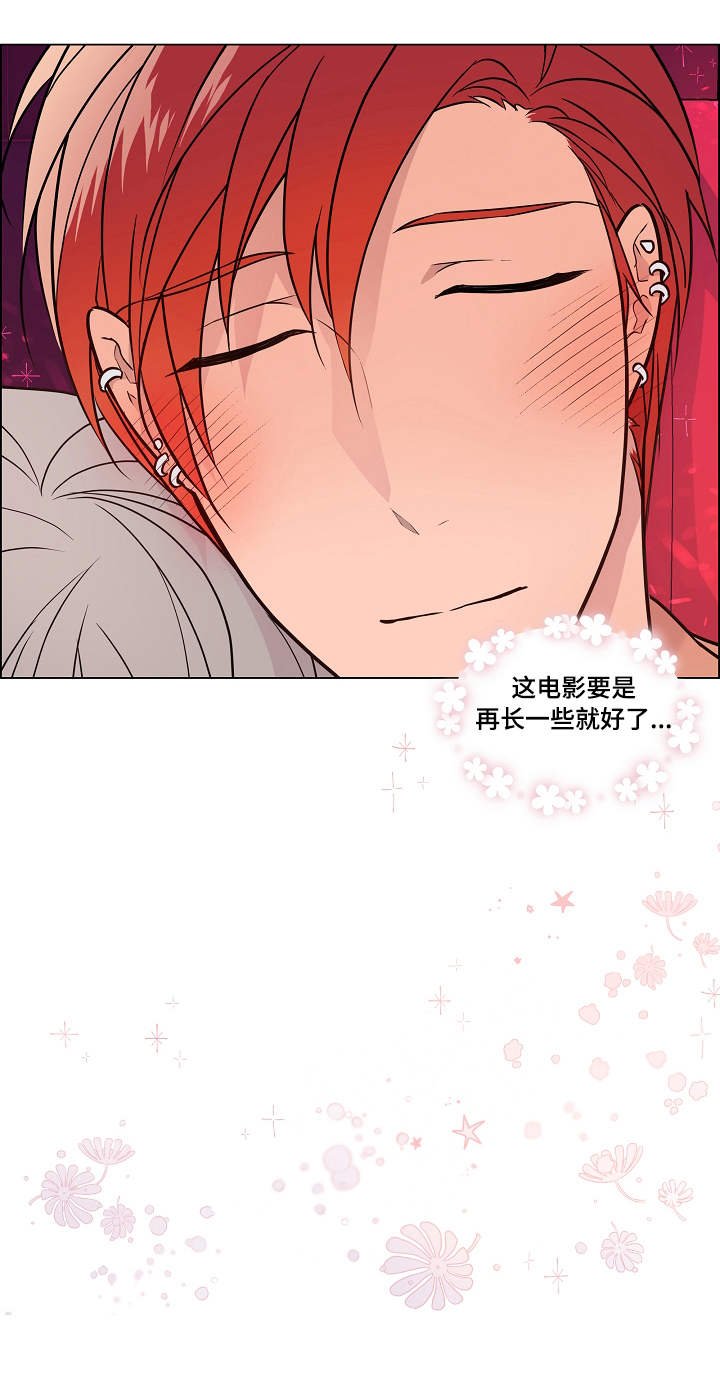 第21章：电影