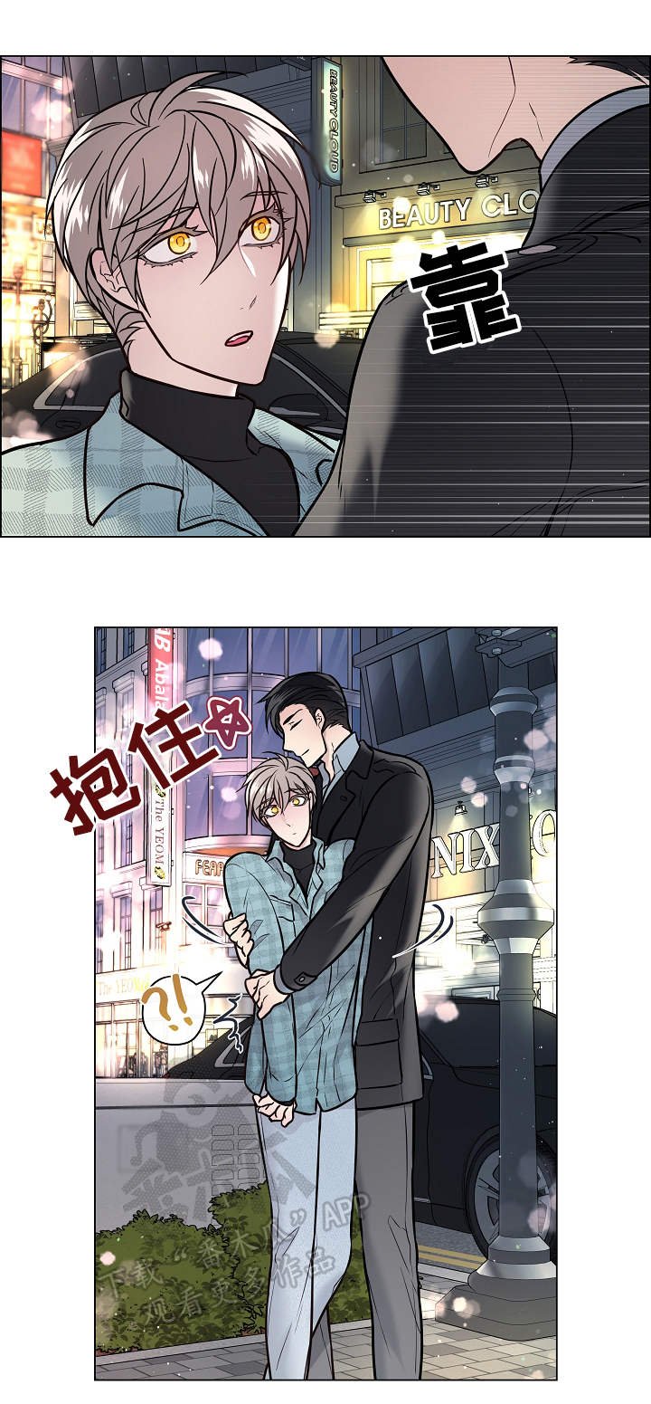 第22章：打断