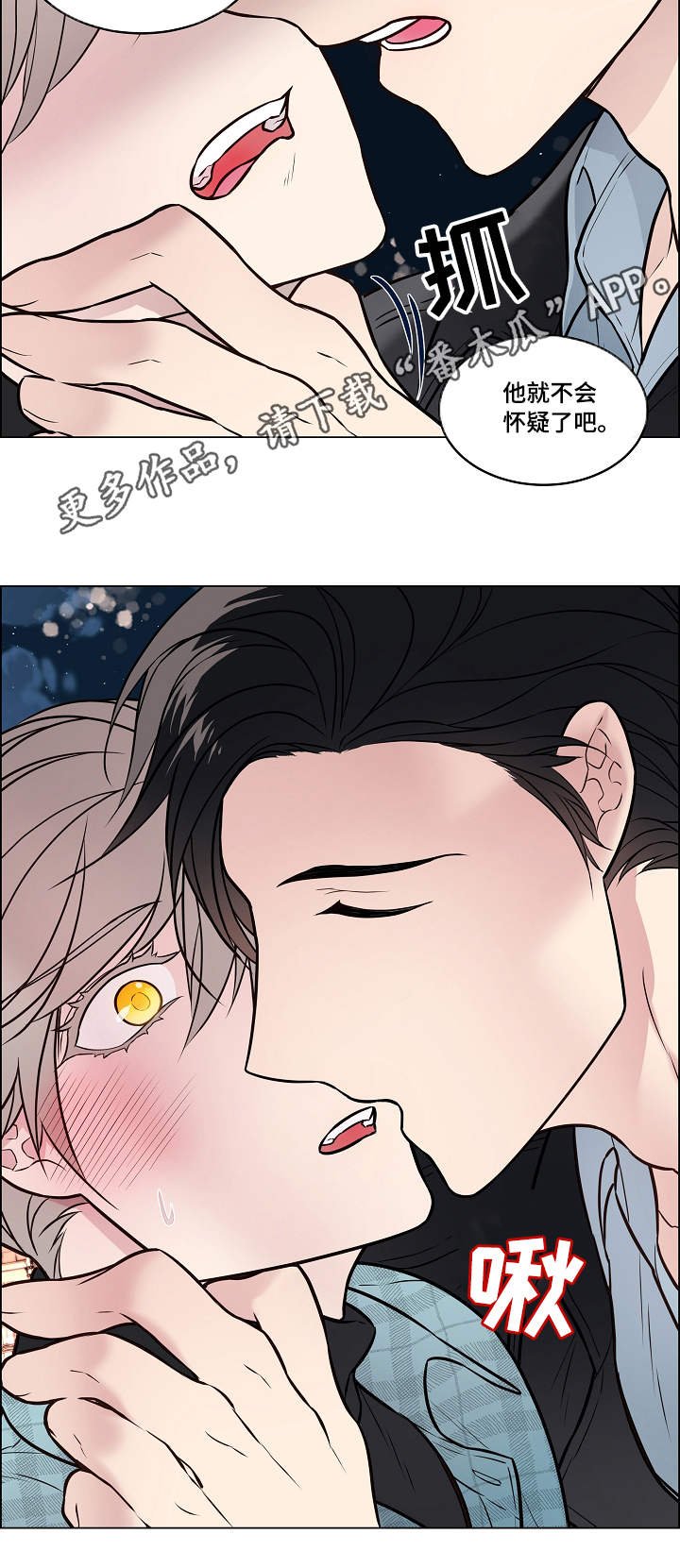 第23章：厕所