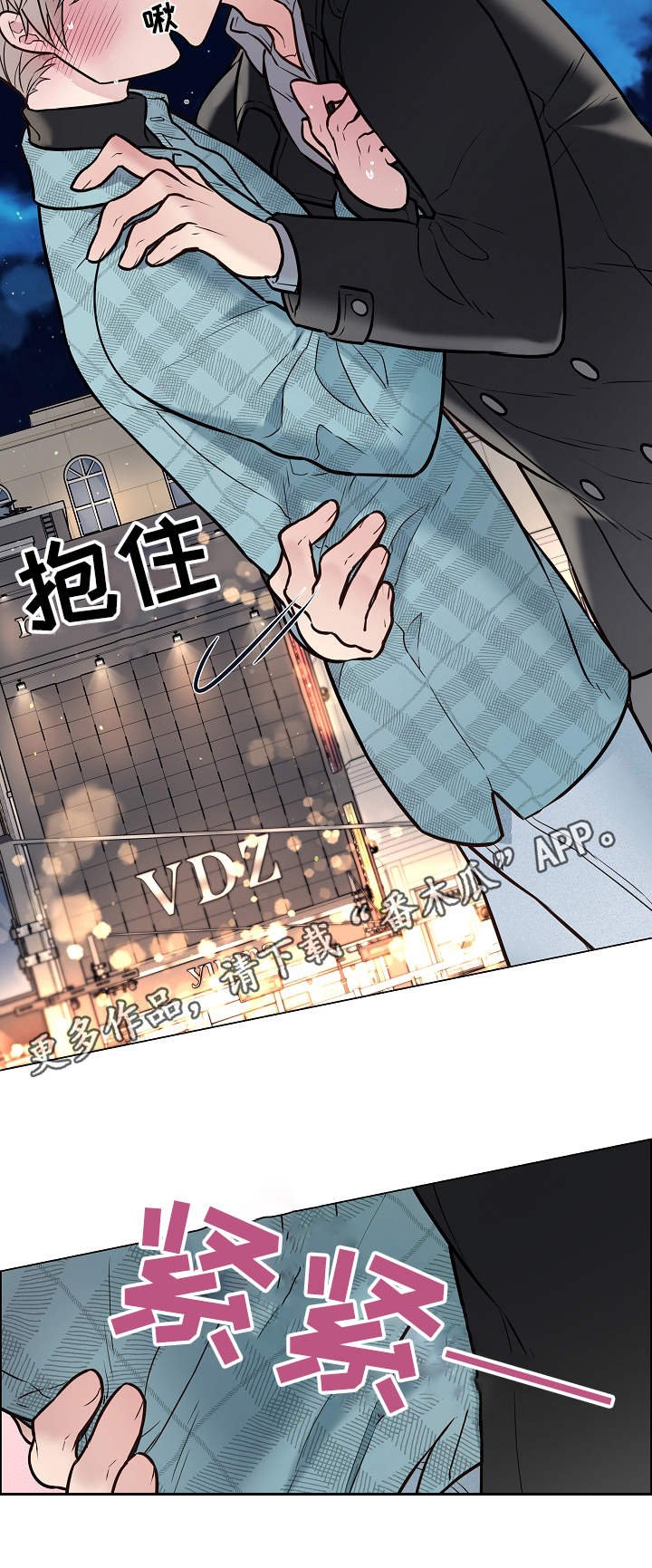 第23章：厕所