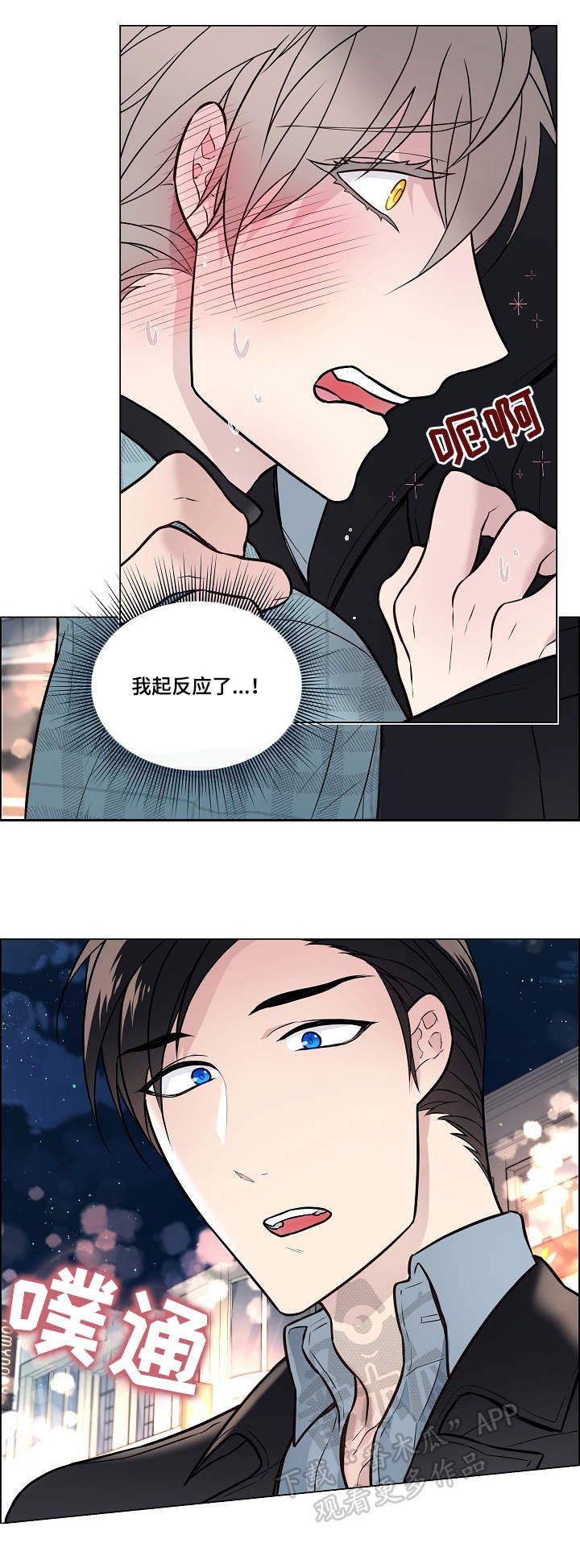 第23章：厕所