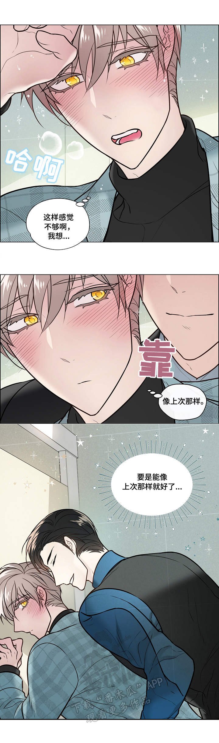 第23章：厕所