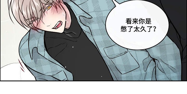 第25章：失言