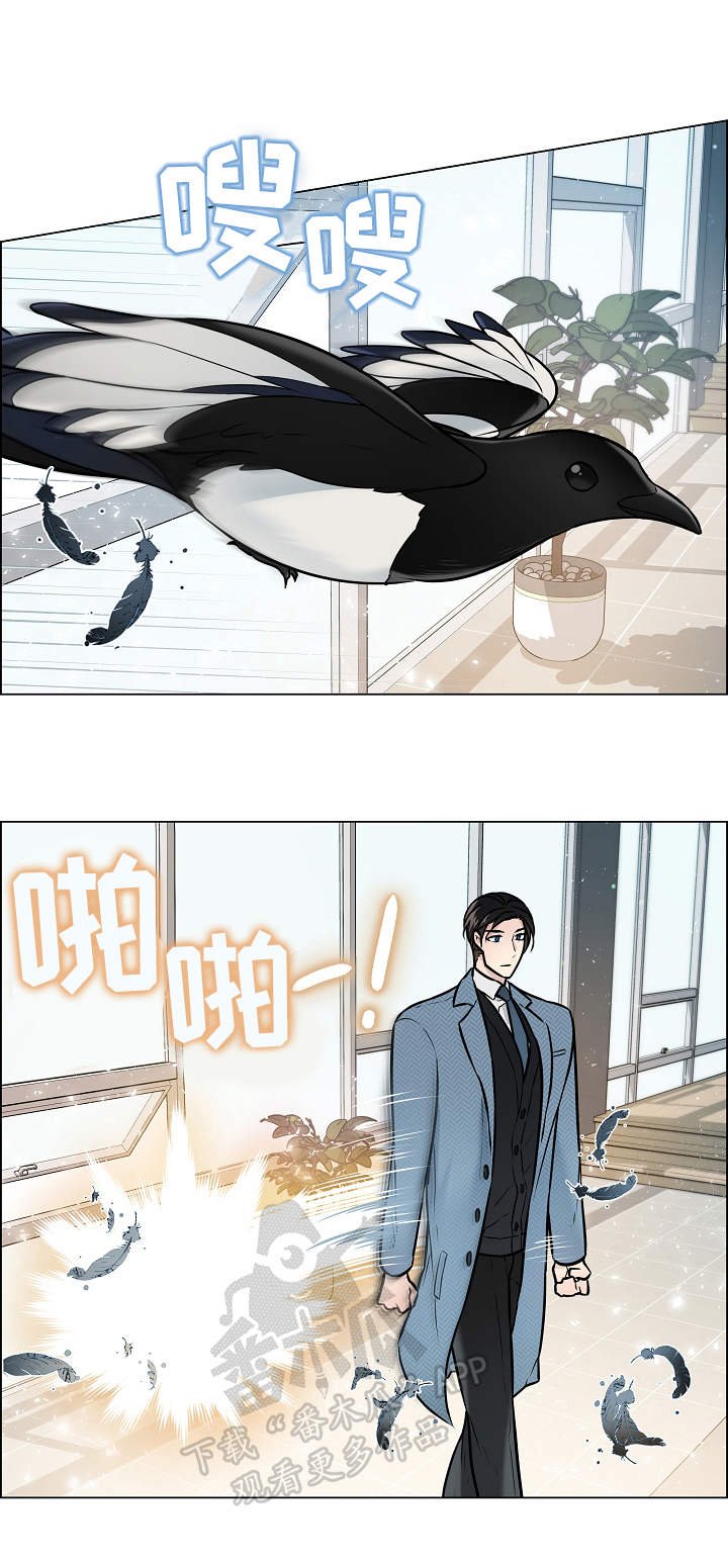 第27章：报恩