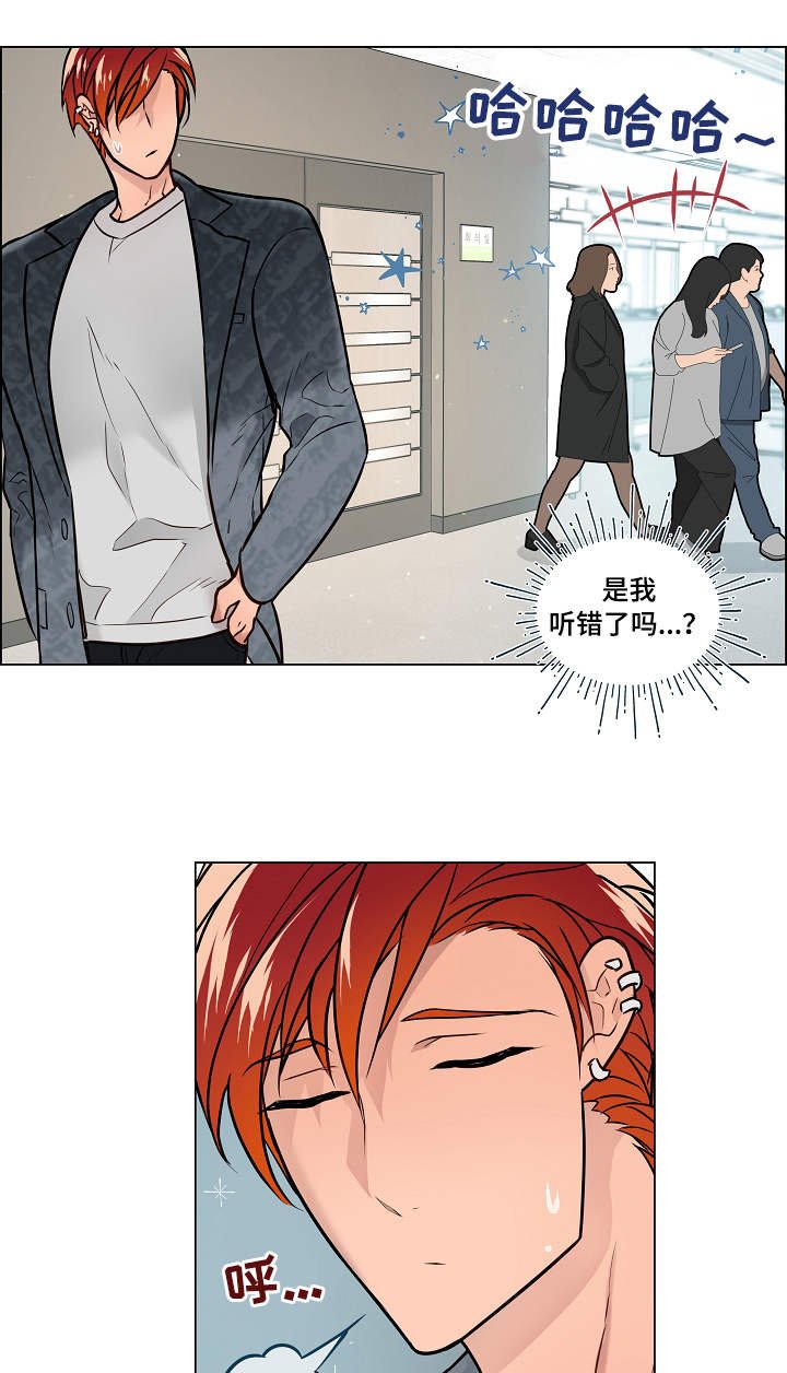 第31章：声音