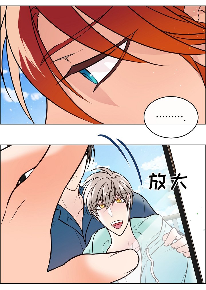 第40章：嫉妒