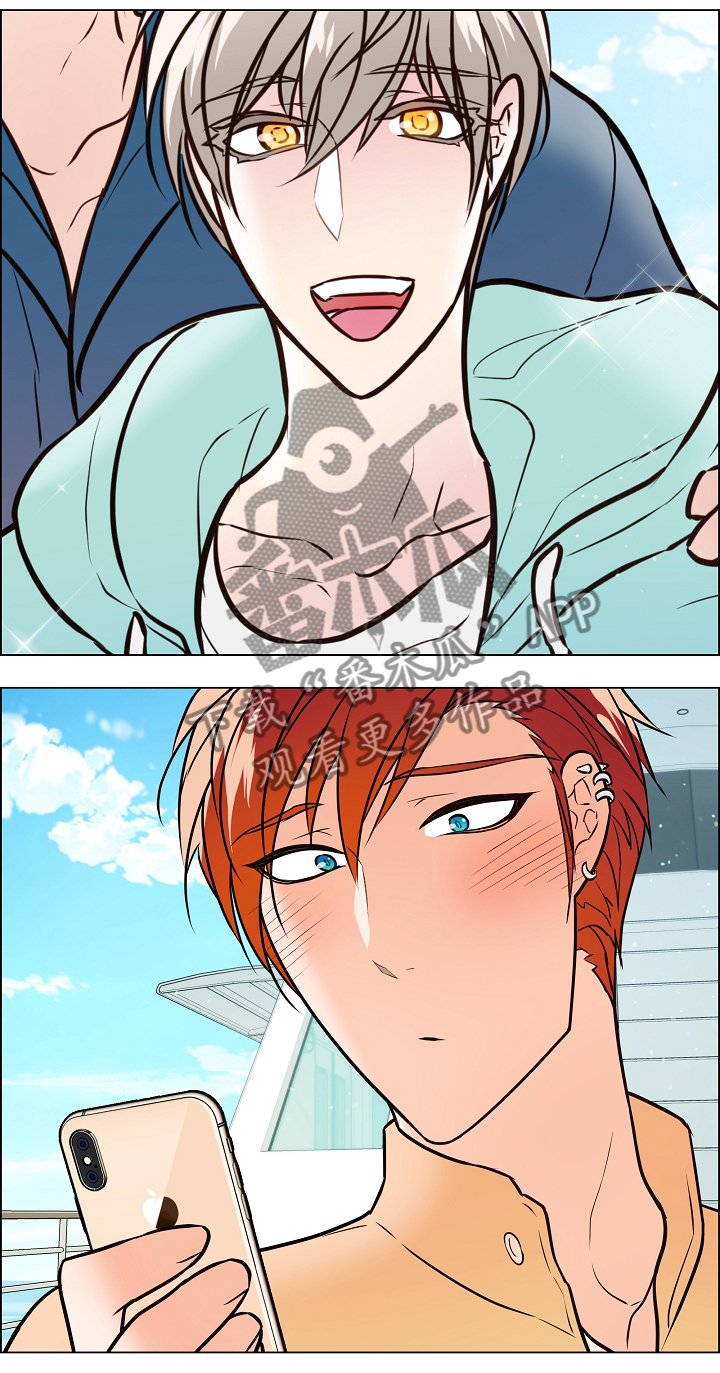 第40章：嫉妒