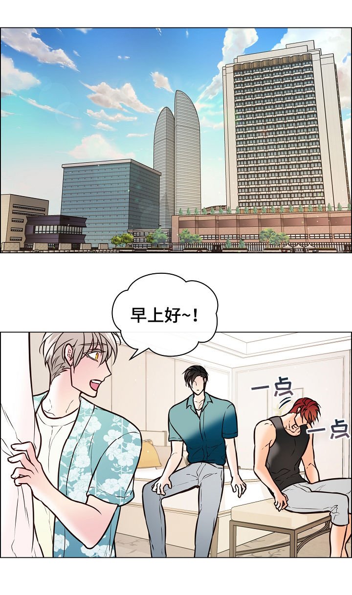 第45章：结婚？