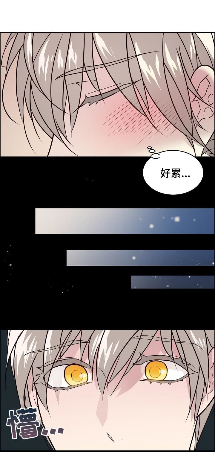 第48章：没眼力见