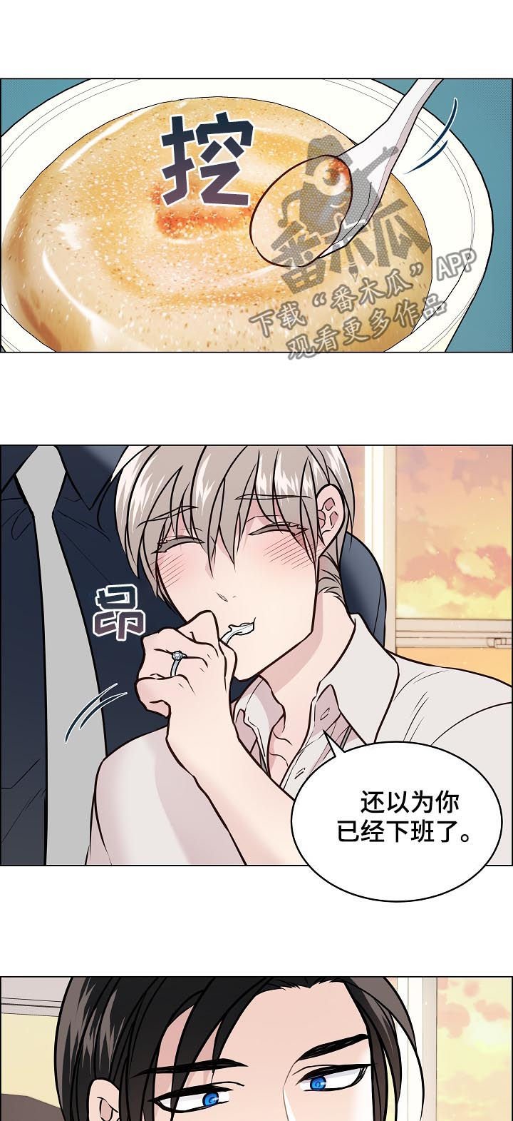 第51章：还在修理