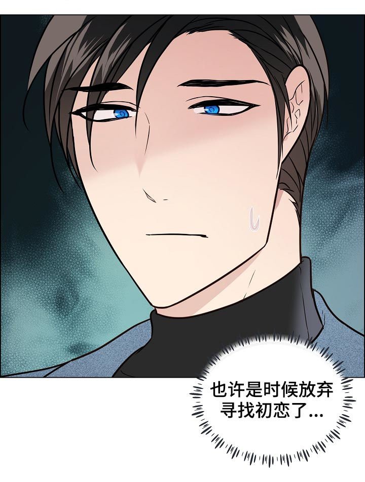 第54章：目睹