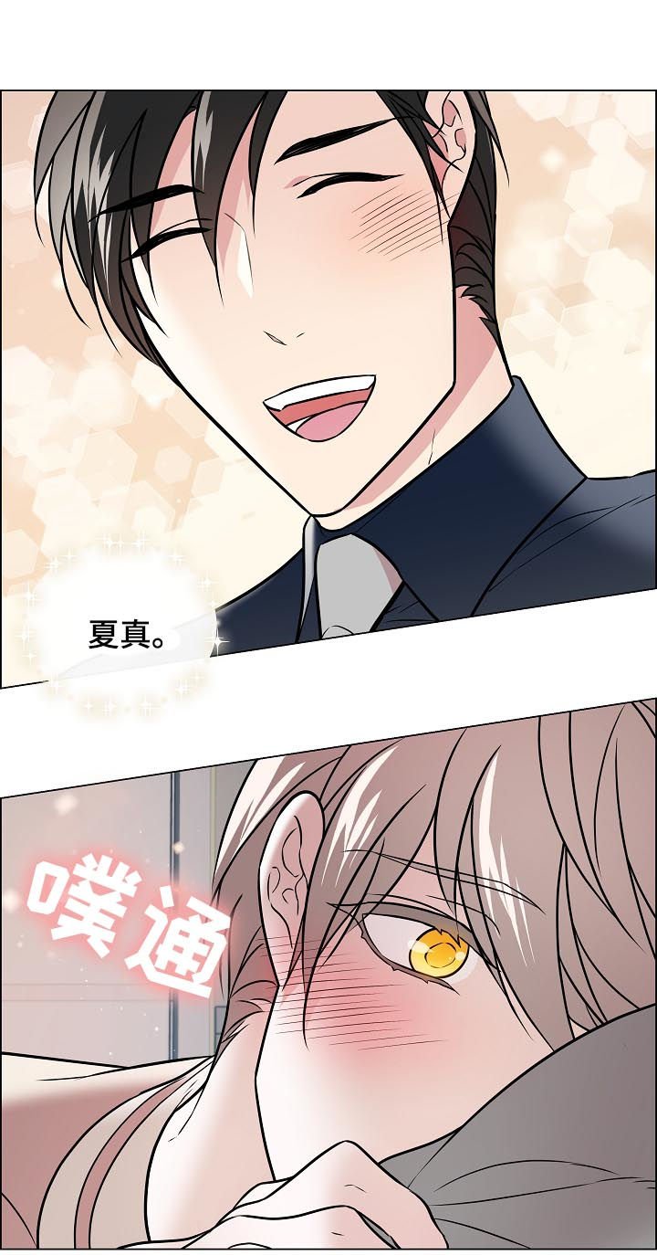 第55章：没眼力见