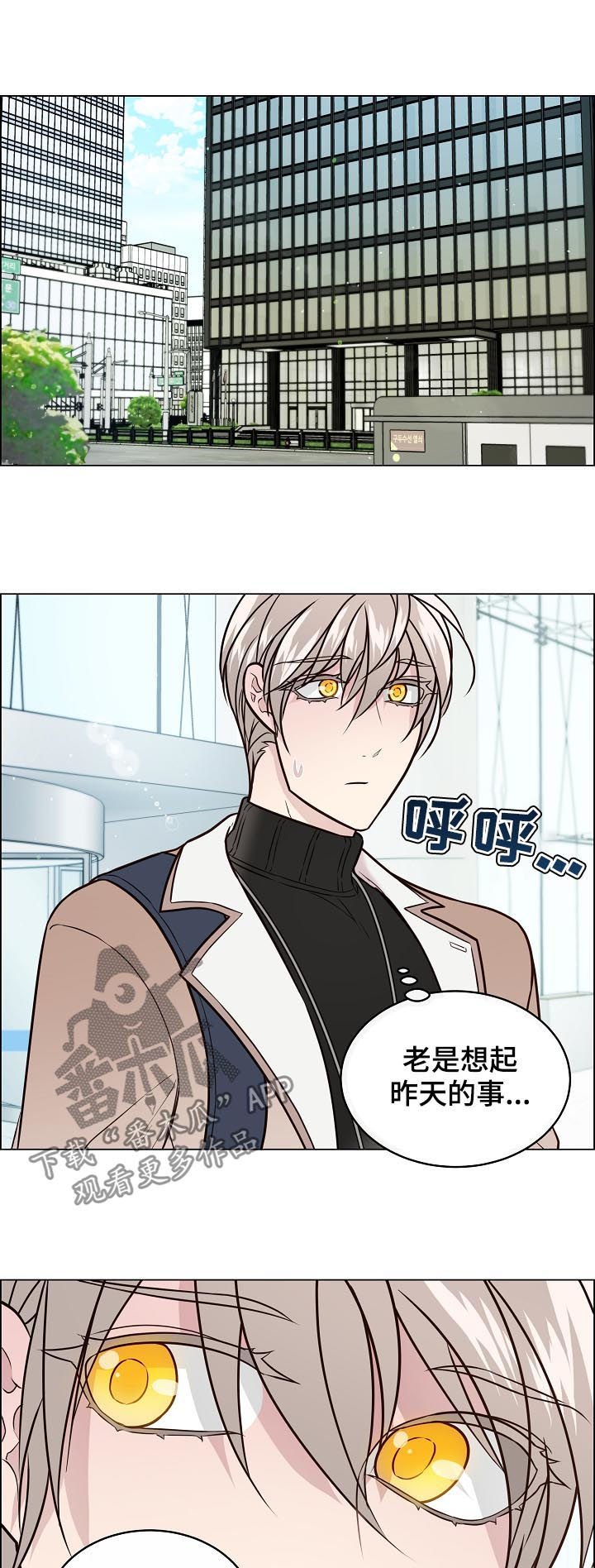 第58章：不是未婚夫了