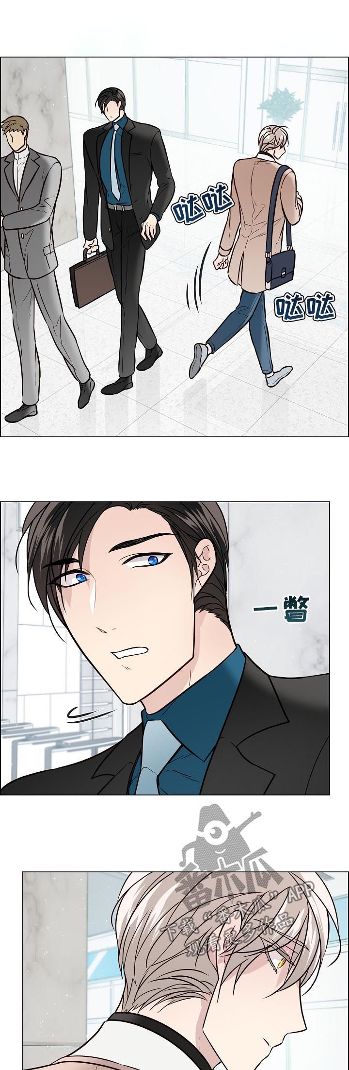 第58章：不是未婚夫了